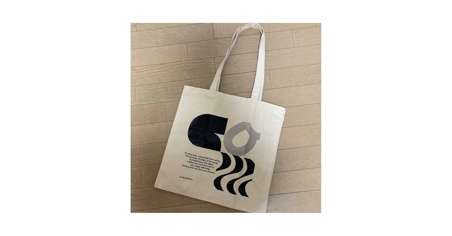 美品⭐︎未使用　yurika akutsu トートバッグ　川口春奈　サイレント ドラマsilent 川口春奈さん使用 yurika akutsuトートバッグ